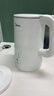 美的（Midea）电热水壶烧水壶自动断电长效保温一体恒温壶食品304不锈钢 1500W快速加热1.5升 SH15X301 实拍图