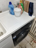 九牧王蜂窝铝洗衣柜阳台一体台盆洗衣池槽洗衣机柜滚筒伴侣柜浴室柜定制 95CM 左盆 奶茶色 送抽拉龙头 实拍图