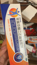 扶他林双氯芬酸二乙胺乳胶剂 1%*50g+双氯芬酸二乙胺乳胶剂 2%*50g 缓解肌肉关节疼痛软组织扭伤拉伤 实拍图