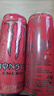 可口可乐魔爪（Monster Energy）  能量风味饮料 330ml*12罐装 魔爪百香果番石榴味330ml*12 12罐 实拍图