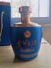 茅台 贵州大曲 似水流年 酱香型白酒 53度 1.5L 单坛装 新老包装随机 实拍图