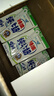 蝶泉新希望特浓纯牛奶250g*24盒整箱 绿色食品3.3g原生乳蛋白 早餐奶 实拍图