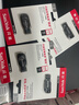 闪迪（SanDisk）256GB USB3.0 U盘 CZ410酷邃 读速100MB/s 小巧便携 密码保护 商务办公学习优选 实拍图