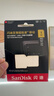闪迪（SanDisk）1TB TF(MicroSD)内存卡 4K极速金卡A2 V30 U3行车记录仪 运动相机无人机 监控存储卡 读190MB/s 实拍图