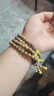 黑花梨沉香木檀木佛珠108念珠仿绿松石隔珠木质手链总批发 鸡翅木隔珠08mm*108颗 实拍图