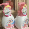 贝亲（Pigeon）桃叶洗手液280ml双支 实拍图