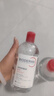贝德玛（BIODERMA）卸妆粉水500ml*2眼唇脸三合一卸防晒敏感肌【新老包装随机发货】 实拍图