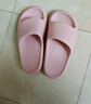 朴西香蕉船情侣凉拖鞋女浴室不易滑室内居家四季拖鞋男 浅粉 35-36 实拍图