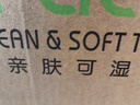 洁柔抽纸 粉Face柔韧3层120抽*20包 可湿水面巾纸 100%原生木浆 整箱 实拍图