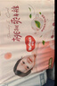好奇（Huggies）铂金装小桃裤纸尿裤NB84片(5kg以下)尿不湿【透爽散热】 实拍图