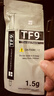 Thermalright(利民) TF9(1.5g)(散热配件/CPU散热膏/1.5g装/导热系数14/笔记本导热膏/附带利民刮刀) 实拍图