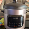 苏泊尔（SUPOR）快炖电炖锅 电砂锅 电炖盅 炖汤盅煲汤锅 紫砂锅 燕窝炖盅  煮粥神器 熬粥锅 DG50YC872多功能锅 实拍图