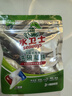 水卫士洗碗机用洗碗块72块多效合一洗碗机洗涤剂洗碗粉洗碗盐小型机756g 实拍图