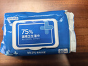 京东京造 75%酒精湿巾80片*3包 杀菌率99.9% 湿纸巾 卫生消毒湿巾纸 实拍图