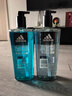 阿迪达斯 （adidas）男士沐浴露洗发水洗面奶三效合一 游泳去氯保湿 冰点热情套装1.2L 实拍图
