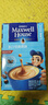 麦斯威尔（Maxwell House）经典原味速溶咖啡粉13g*100条盒装 三合一冲饮0反式脂肪 固体饮料 实拍图