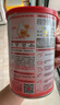 贝因美【拉新】爱加(6-12月龄适用)小罐2段150g 免疫成长奶粉含乳铁蛋白 实拍图