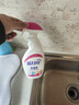 蓝月亮衣领净500g*3瓶 喷雾型衣领袖口助洗剂 深层去渍免揉搓  实拍图