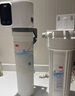 3M净水器家用净水机0废水矿物质直饮智能2.2L/分大流量700G过滤器前置SW20政府补贴 实拍图