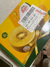 佳沛（zespri）新西兰阳光金奇异果 8个装 特大果单果重约122-146g 水果猕猴桃 实拍图