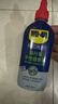 WD-40自行车链条油干性山地公路折叠防锈润滑剂飞轮牙盘塔轮保养120ml 实拍图