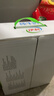 伊利 无菌枕纯牛奶240ml*16整箱 实拍图