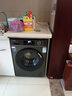 海尔（Haier）滚筒洗衣机全自动懒人超薄家用10公斤京东自营MATE29S 一级能效家电国家补贴以旧换新内衣洗出租房 实拍图