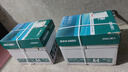 得力（deli）珊瑚海A4打印纸 70g500张*5包一箱 双面打印复印纸 整箱2500张7361【纸类金榜榜首】 实拍图