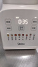 美的（Midea）2025新款家用破壁机 迷你小型1.2L轻音多功能全自动多功能豆浆机 1-2人榨汁料理辅食机D26 补贴 实拍图