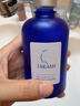 TAKAMI小蓝瓶精华液60ml角质修护祛痘祛闭口敏感肌补水保湿生日礼物 实拍图