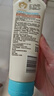 艾惟诺（Aveeno）艾维诺婴儿润肤乳儿童宝宝面霜滋润保湿防干痒身体乳护手霜227g*2 实拍图