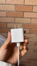 Apple/苹果 20W USB-C充电器  type-c充电器苹果手机充电器原装手机快充头 苹果17手机充电器 实拍图