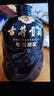 古井贡酒 年份原浆古5 浓香型白酒 50度 500ml*2瓶 礼盒装 实拍图