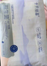 十月结晶孕产妇卫生巾益生菌升级款产后恶露产褥期薄款卫生巾390mm 10片装 实拍图