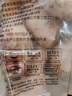 CP正大食品白羽鸡翅根2斤 生鲜冷冻 鸡肉烤鸡翅鸡肉 腌制鸡肉 实拍图