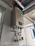 林内（Rinnai）【小蛮腰Pro】16升燃气热水器天然气【国家补贴15%】恒温ECO节能 低水压启动16GD32（JSQ31-GD32） 实拍图
