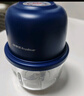 荣事达（Royalstar）蒜泥捣碎器电动拉蒜器蒜蓉搅碎器葱姜蒜粉碎器打蒜末神器多功能小型家用婴儿辅食料理绞肉机 深蓝- 0.3L 【四叶锋刀+Type-c闪充】 实拍图