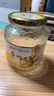全南蜂蜜柚子茶1000g 韩国进口果酱 冲调饮品节日礼品 类目TOP 实拍图