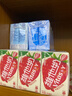维他奶豆奶饮料4口味250ml*30盒 原味奶12/草莓奶6/巧克力奶6/低糖奶6 实拍图
