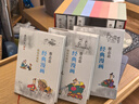 蔡志忠经典漫画（精装珍藏版）全套8册 中华传统文化 传统文化文学经典智慧 少儿启蒙漫画故事 中小学生历史科普知识 通俗解读文化古籍 领略经典魅力 实拍图