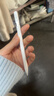苹果Apple Pencil 一代/二代 苹果手写笔二手苹果手写笔/电容笔/触控笔二手平板电脑配件 苹果Pencil USB-C +备用笔尖【99新】 实拍图