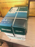 得力（deli）珊瑚海A4打印纸 80g500张*5包一箱 双面使用 加厚复印纸 整箱2500张7378【销冠系列】 实拍图