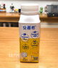 伊利【新鲜日期】安慕希黄桃燕麦爆珠酸奶200g*8盒/箱 礼盒装 实拍图