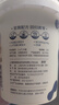 真零酸奶0添加蔗糖代糖1kg*2桶赠畅燃料包 源头直发 包邮 实拍图