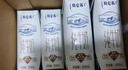 蒙牛【新鲜日期】特仑苏纯牛奶250ml*16盒 家庭早餐 送礼盒装  实拍图