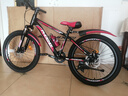 凤凰（Phoenix）儿童自行车山地车男女学生脚踏车6-15岁童车 霸道 黑红色 22寸 实拍图