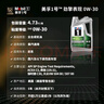 美孚1号全合成机油 劲擎表现ESP 0W30 国六B/C3 4.73L 美国原装 实拍图