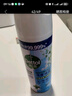 滴露（Dettol）消毒喷雾454ml鞋子除臭杀菌喷雾除臭喷雾厕所马桶消毒铃兰甲流感 实拍图