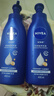 妮维雅（NIVEA）孙颖莎同款保湿滋润防干燥身体乳女士深层润肤乳液400ml 实拍图