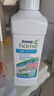安利（Amway） Amway安利多效纤细衣物洗涤剂 1L 洗衣液  衣物清洁剂 一瓶装 实拍图